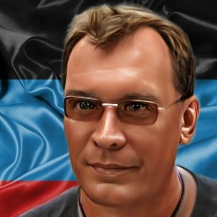 Андрей Сизонов, 07.07.1974, Донецк