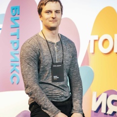 Борис Лихачев, 19.12.1987, Москва