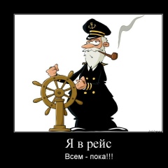 Виталик , 30.08.1989, Одесса