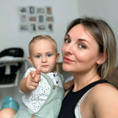 Тамара Шмидт, 17.12.1985, Lippstadt