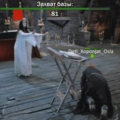 Герман Салюков