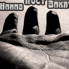 Ainura Ryssova, 25.11.1987, Атырау