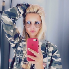 Татьяна Ковалёва, 05.06.1988