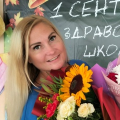 Верустик Якушенкова, 26.07, Санкт-Петербург