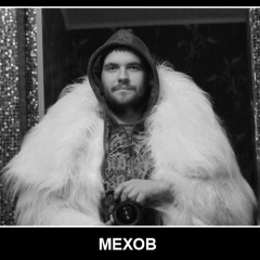 Андрей Мехов, 14.02.1989, Витебск