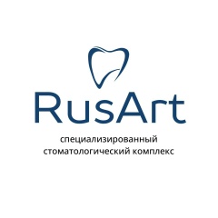 Рахман Исмаилов, Цаган-Челутай