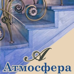 Анастасия Ковкина, 14.12, Киров