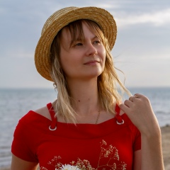 Юлия Степанова, 22.05.1989, Алматы