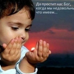 Alisher Nurmuhambetov, Актобе