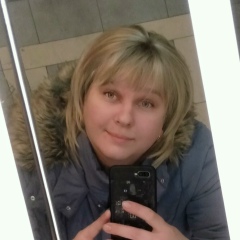 Наталья Панкова, 18.09, Москва