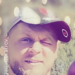 Олег Чепиль, 06.03.1986