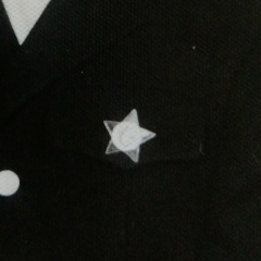 Владимир Аршинов, 31.08.1921, Вологда