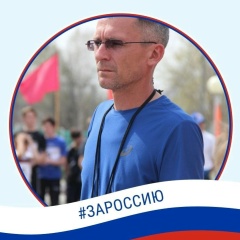 Алексей Мальцев, 05.12, Уват