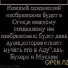 Данияр Байдуллаев, 25.04, Шымкент