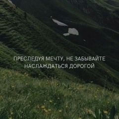 Squadra Azzurra, 01.08, Dubai