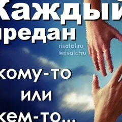 Марьям Догаева, 02.03.1987