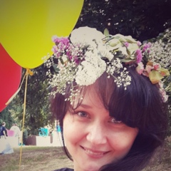 Марина Гончарук, 06.04, Днепр (Днепропетровск)