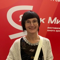 Эльвира Фаритовна, Кедровый