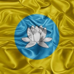 Це Но, 26.12, Овата