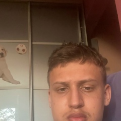 Жека Сухомлин, 18.12.1996, San Francisco