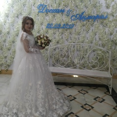 Акмарал Нурпеисова, 21.03.1994, Алматы