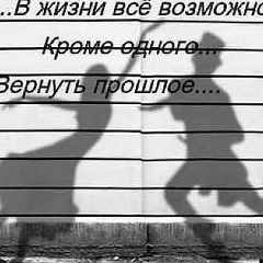Ихтияр Бахтиярович, 28.09, Санкт-Петербург