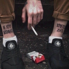 Марат Баширов, 19.10.1998, Красноярск