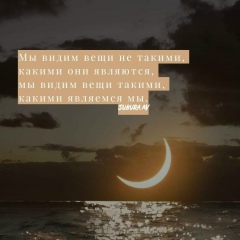 Mika Takhirovna, 07.11, Джалал-Абад