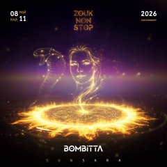 Александра Святова, 12.09, Новосибирск