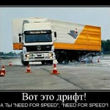 Вова Смоленский, 14.02.2001, Брест