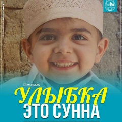 Хайбула Гадисов, 27.09, Омск