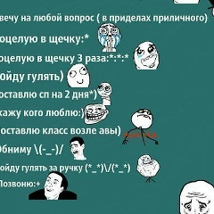 Салимбай Алексеев, 28.07, Братск