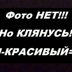 Еркежан Каримов, 24.05.1990, Алматы