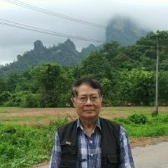 Aungthein Nyunt, 05.08.1950