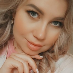 Ольти Любимая, 17.01, Алматы