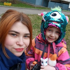 Ксю Рыжая, 07.08, Москва