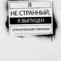 Ксения Миляева, 17.10