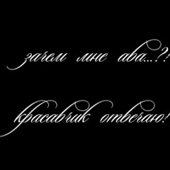 Дима Молдован, 09.03.1989, Одесса