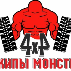 Sasha Limuzinshchik, 09.08.1981, Житомир