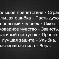 Максат Кулшыков, 09.06, Тараз