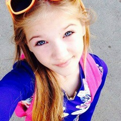 Алина Мирная