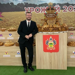 Олег Пашальян, 11.11, Краснодар