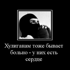 Юрий Невоградский, 13.03.1990, Санкт-Петербург