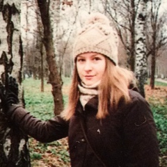 Юля Героева, 29.06