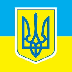 Alewa Wovk, 20.12.1988