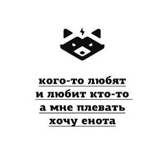 Анна Мамай, 11.07, Москва