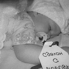 Milli ﻉxcℓusι√, Москва