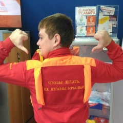 Алексей Урубко, 04.10, Самара