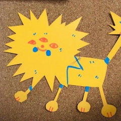 Софья Зимина