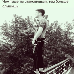 Иброхим Шорабжонов